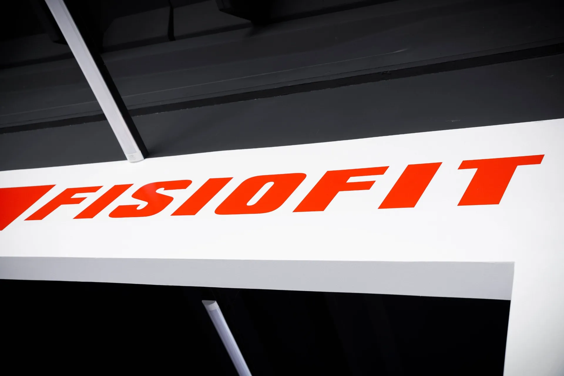 Insegna FISIOFIT – palestra San Giovanni Rotondo